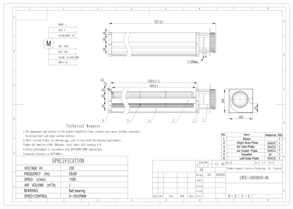LWCE-150500SN-06 外形尺寸图 LONGWELL 朗伟 dimension drawing