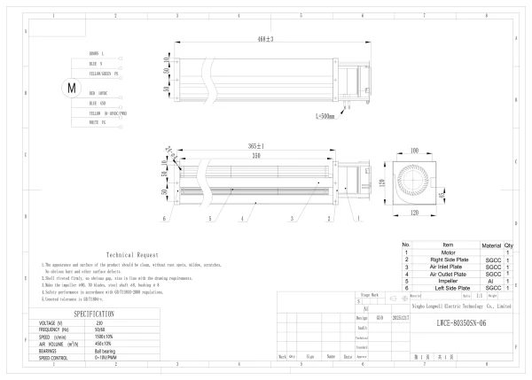 LWCE-80350SN-06 外形尺寸图 LONGWELL 朗伟 dimension drawing