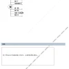 LWCE-80520SN-06 接线图 wiring diagram LONGWELL 朗伟