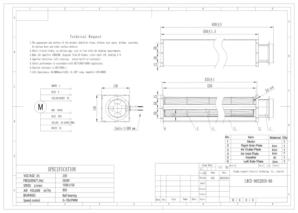 LWCE-90520SN-06 外形尺寸图 LONGWELL 朗伟 dimension drawing