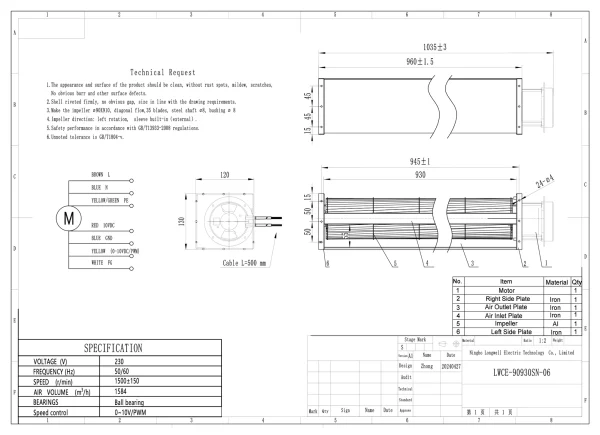 LWCE-90930SN-06 外形尺寸图 LONGWELL 朗伟 dimension drawing