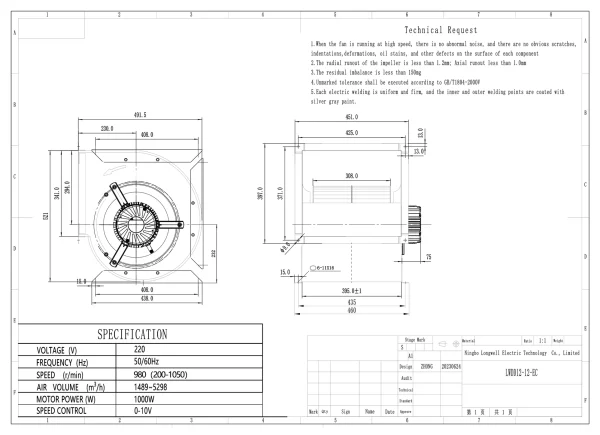 LWDD12-12-EC 外形尺寸图 LONGWELL 朗伟 dimension drawing