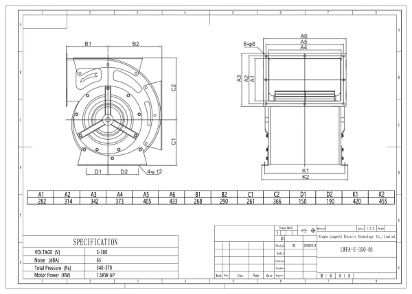 LWFA-E-350-01 外形尺寸图 LONGWELL 朗伟 dimension drawing