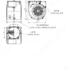 LWFA2E146-092DS-12 外形尺寸图 LONGWELL 朗伟