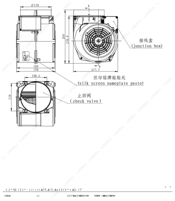 LWFA2E146-092DS-12 外形尺寸图 LONGWELL 朗伟