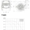 LWFA2E146-092DS-13 LWFA2E146-092DS-13 双进风前向鼓风机 Ø146mm
