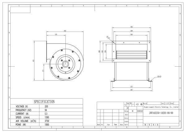 LWFA4E250-138NS-02 外形尺寸图 dimension drawing LONGWELL 朗伟