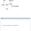 LWFD3G133-092DH-01 接线图 LONGWELL 朗伟