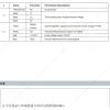 LWFE3G280-138DS-01 接线图 LONGWELL 朗伟