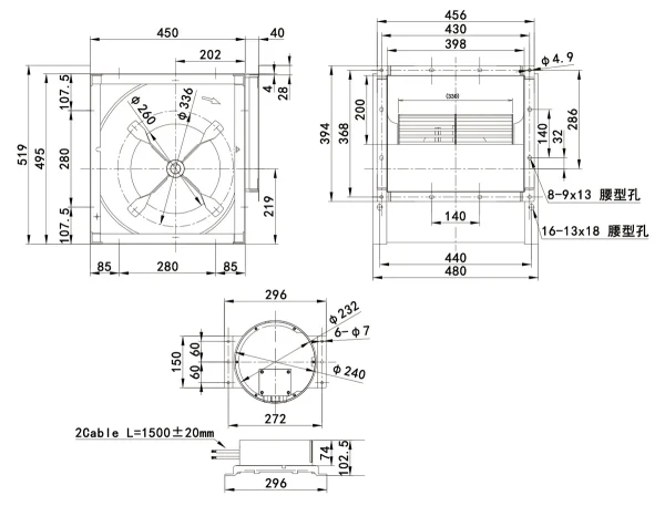 LWFE3G315-188DS-01 LWFE3G315-188DS-01 双进风前向鼓风机 Ø315mm