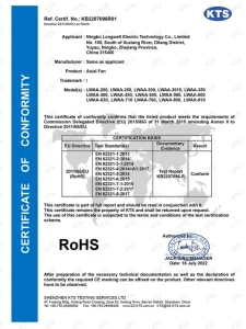轴流风机 RoHS证书 — LONGWELL 认证证书