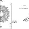 LWAE3G300SS-5PGW-05 外形尺寸图,Ø300mm EC轴流风机安装尺寸