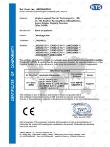 离心风机 CE-EMC 测试报告 — LONGWELL 认证证书