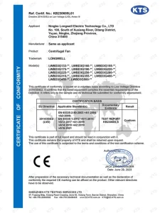 离心风机 CE-LVD 测试报告 — LONGWELL 认证证书