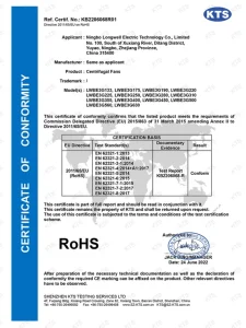 离心风机 RoHS 测试报告 — LONGWELL 认证证书