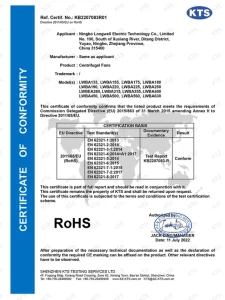 离心风机 RoHS 测试报告 — LONGWELL 认证证书