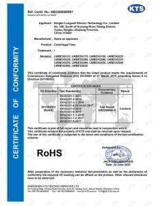 离心风机 RoHS 测试报告 — LONGWELL 认证证书