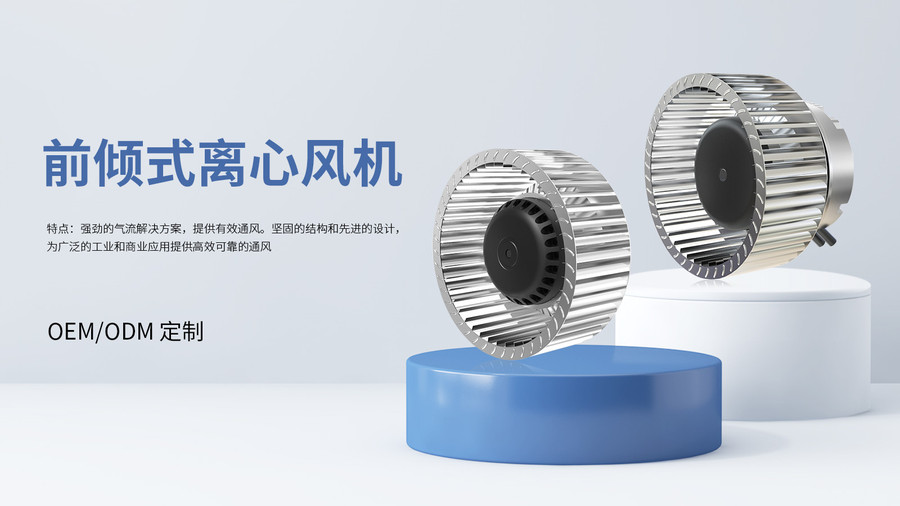 LONGWELL 朗伟 产品图