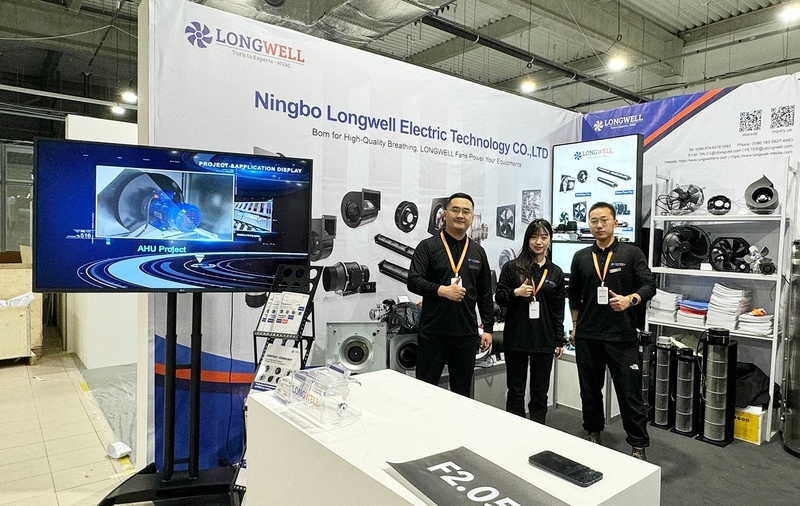 LONGWELL 朗伟 产品图