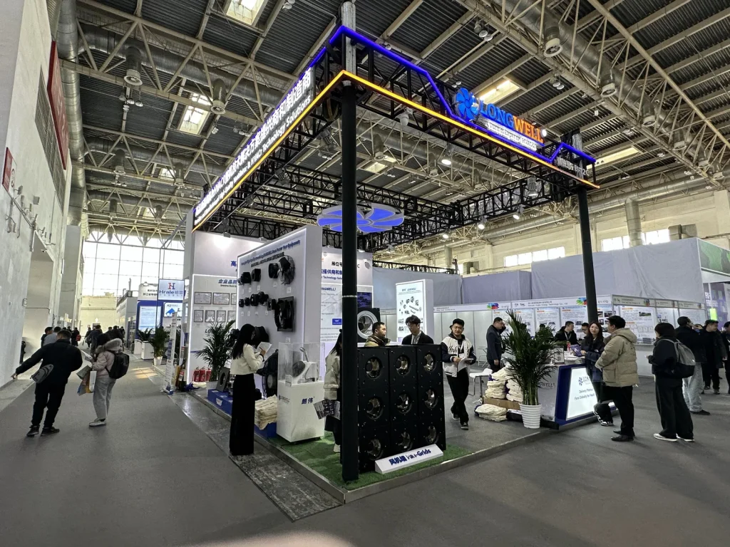 朗伟参展现场 — 风机墙 FanGrid 与 EC 风机系列展示