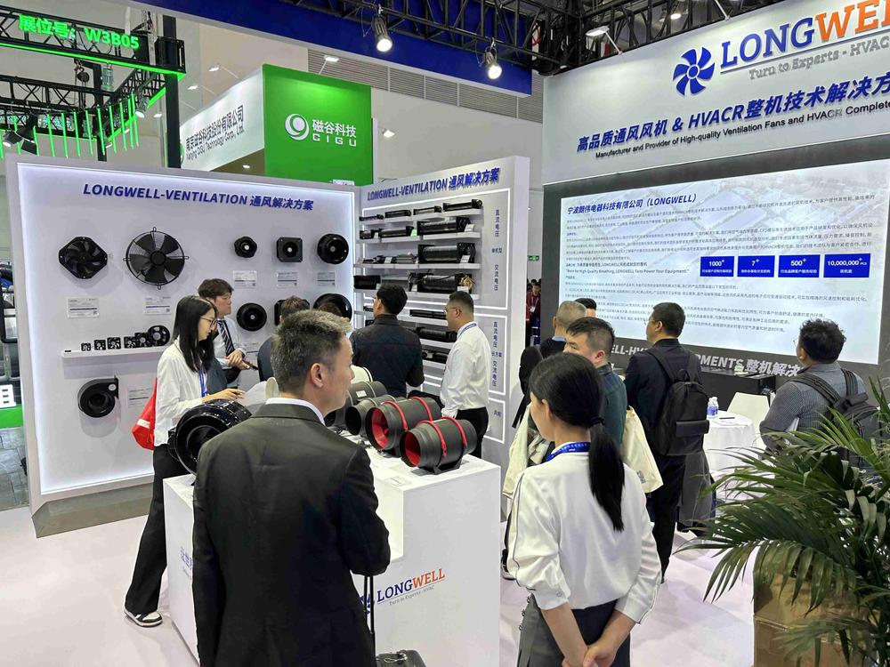 朗伟现场实况