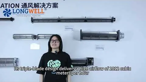 60×1300mm DC贯流风机｜1012m³/h大风量