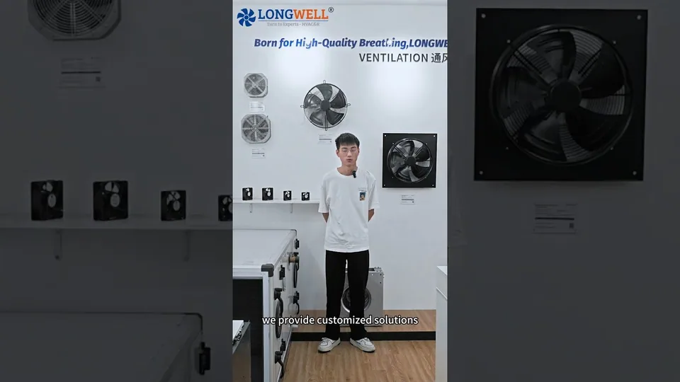 朗伟轴流风机｜为通风赋能，驱动未来