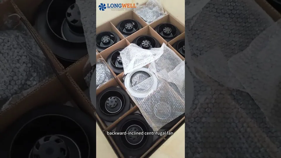 你的风动力，正在发货途中