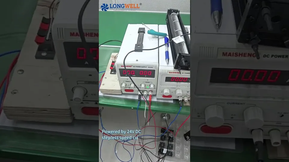 精密制造，气流顺畅——朗伟贯流风机