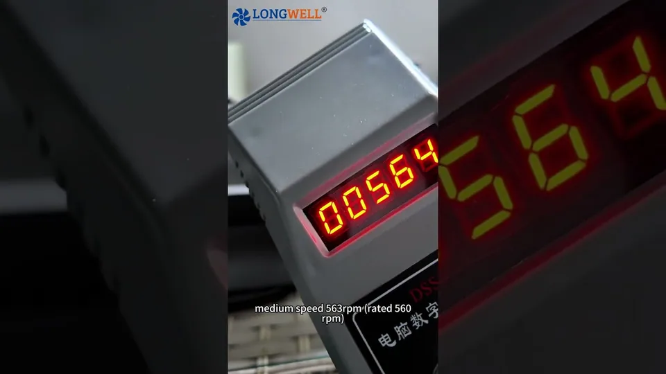 高效通风，精准调控——朗伟贯流风机