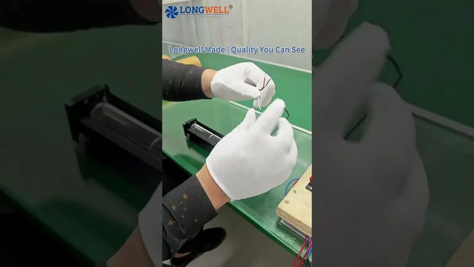 品质从这里开始：严苛测试，稳定风量