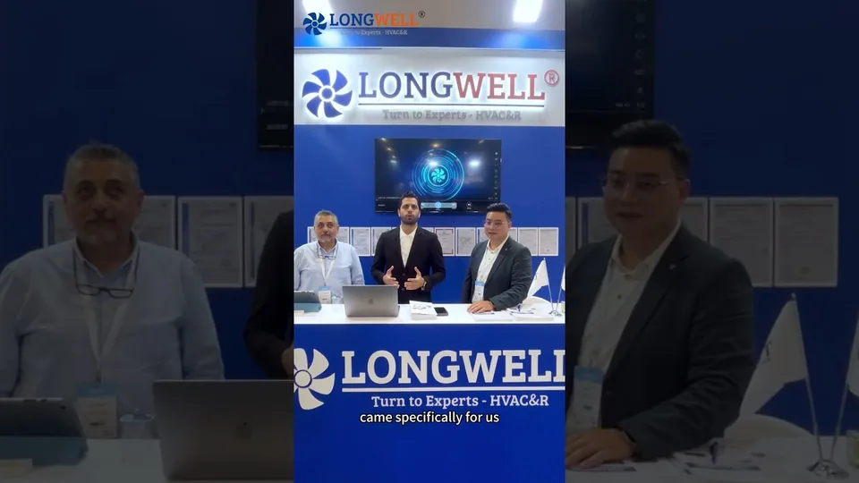 结识朗伟风机——用智能风解决方案赋能未来
