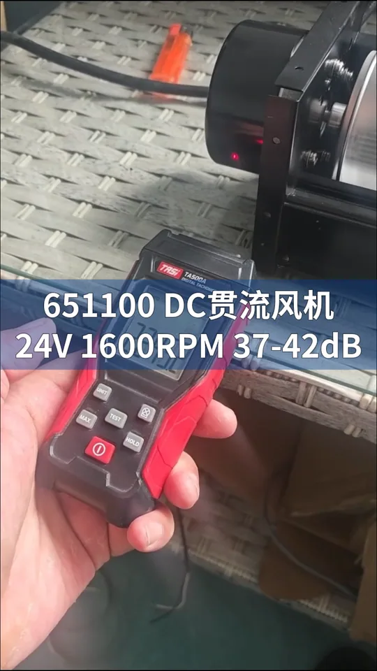 朗伟鼓风机