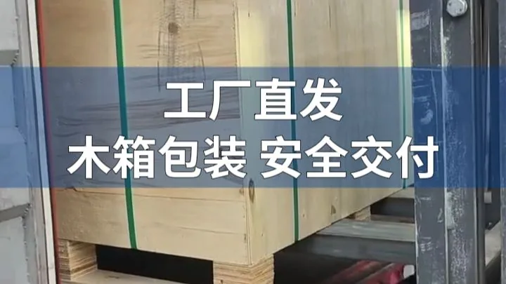 全球发运:朗伟工业风机备货待发